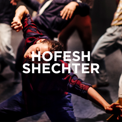 still_shechter still_shechter